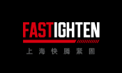 上?？祢v緊固件有限公司國(guó)慶放假通知
